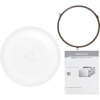 Микроволновая печь Krona Quantum 44 BL/IX - Превью изображения №12 — Интернет-магазин Time-Shop