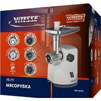 Мясорубка Vitesse VS-711 - Превью изображения №13 — Интернет-магазин Time-Shop