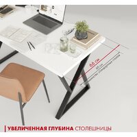 Стол Домус СП014 12.014.403.02 (белый/металл черный) - Превью изображения №4 — Интернет-магазин Time-Shop