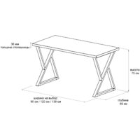Стол Домус СП014 12.014.403.02 (белый/металл черный) - Превью изображения №3 — Интернет-магазин Time-Shop