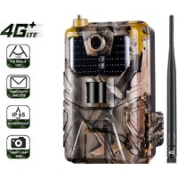 Фотоловушка Suntek HC-900LTE - Превью изображения №4 — Интернет-магазин Time-Shop