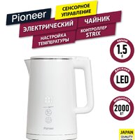 Pioneer KE577M (белый)