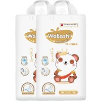 Детские подгузники