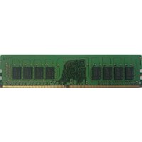 Оперативная память Micron 16ГБ DDR4 3200 МГц MTA16ATF2G64AZ-3G2J1 - Превью изображения №2 — Интернет-магазин Time-Shop