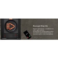 Варочная панель MAUNFELD CVI292S2FBK Inverter - Превью изображения №15 — Интернет-магазин Time-Shop