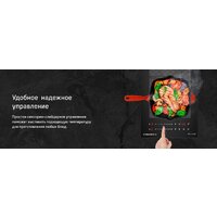 Варочная панель MAUNFELD CVI292S2FBK Inverter - Превью изображения №13 — Интернет-магазин Time-Shop