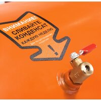 Компрессор Daewoo Power DAC 24D - Превью изображения №6 — Интернет-магазин Time-Shop