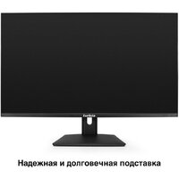 Монитор ExeGate SmartView ES3207CA EX297504RUS - Превью изображения №3 — Интернет-магазин Time-Shop