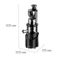 Соковыжималка Garlyn J-600 Max - Превью изображения №9 — Интернет-магазин Time-Shop