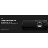 Беспроводная колонка Creative Muvo Go (черный) - Превью изображения №5 — Интернет-магазин Time-Shop