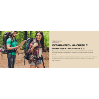 Беспроводная колонка Creative Muvo Go (черный) - Превью изображения №3 — Интернет-магазин Time-Shop