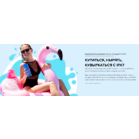 Беспроводная колонка Creative Muvo Go (черный) - Превью изображения №4 — Интернет-магазин Time-Shop