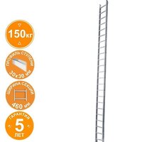 Новая высота NV 521 индустриальная 23 ступени