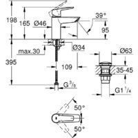 Смеситель Grohe Start S 235502432 - Превью изображения №5 — Интернет-магазин Time-Shop