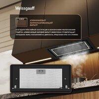 Кухонная вытяжка Weissgauff Quadra 600 Touch Black Glass - Превью изображения №9 — Интернет-магазин Time-Shop