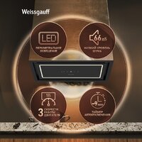 Кухонная вытяжка Weissgauff Quadra 600 Touch Black Glass - Превью изображения №3 — Интернет-магазин Time-Shop