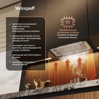 Кухонная вытяжка Weissgauff Quadra 600 Touch Black Glass - Превью изображения №5 — Интернет-магазин Time-Shop