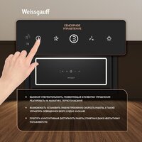 Кухонная вытяжка Weissgauff Quadra 600 Touch Black Glass - Превью изображения №7 — Интернет-магазин Time-Shop