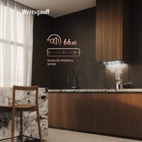 Кухонная вытяжка Weissgauff Quadra 600 Touch Black Glass - Превью изображения №8 — Интернет-магазин Time-Shop