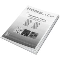 Варочная панель HOMSair HGG433BK - Превью изображения №17 — Интернет-магазин Time-Shop