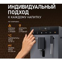 Кофемашина Weissgauff WCM-245 DBx Touch Cappuccino - Превью изображения №8 — Интернет-магазин Time-Shop