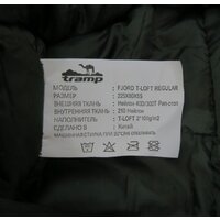Спальный мешок TRAMP Fjord T-Loft TRS-049R (левая молния) - Превью изображения №15 — Интернет-магазин Time-Shop