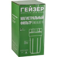 Корпус Гейзер С23 10ВВ (синий) - Превью изображения №12 — Интернет-магазин Time-Shop