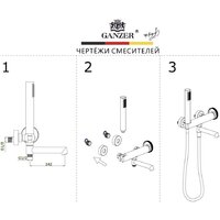Смеситель Ganzer GZ19132-G - Превью изображения №17 — Интернет-магазин Time-Shop