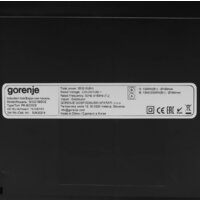 Варочная панель Gorenje GI3201BSCE - Превью изображения №5 — Интернет-магазин Time-Shop