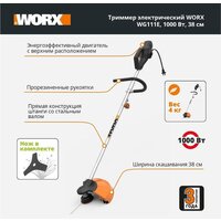 Триммер Worx WG111E - Превью изображения №7 — Интернет-магазин Time-Shop