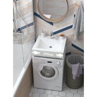 Умывальник MARRBAXX Ирен V57D1 V057D001 - Превью изображения №2 — Интернет-магазин Time-Shop