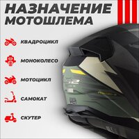 Мотошлем LS2 FF811 Vector II Absolute (S, матовый черный/серебристый) - Превью изображения №4 — Интернет-магазин Time-Shop