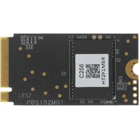 SSD Netac NV30ES 256GB NT01NV30ES-256-E4X - Превью изображения №2 — Интернет-магазин Time-Shop