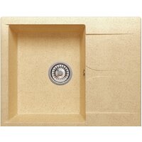 Polygran Gals 620 (опал 328)