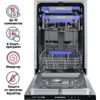 Встраиваемая посудомоечная машина MAUNFELD MLP-08IMROI - Превью изображения №19 — Интернет-магазин Time-Shop