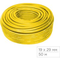 Мастак 685-19050