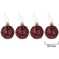 Елочная игрушка Золотая сказка Burgundy Style 592591 (бордо) - Превью изображения №11 — Интернет-магазин Time-Shop