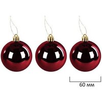 Елочная игрушка Золотая сказка Burgundy Style 592591 (бордо) - Превью изображения №12 — Интернет-магазин Time-Shop