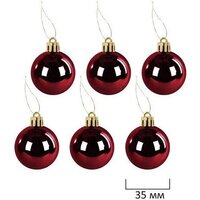 Елочная игрушка Золотая сказка Burgundy Style 592591 (бордо) - Превью изображения №8 — Интернет-магазин Time-Shop
