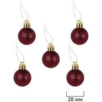 Елочная игрушка Золотая сказка Burgundy Style 592591 (бордо) - Превью изображения №5 — Интернет-магазин Time-Shop