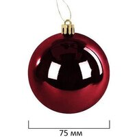 Елочная игрушка Золотая сказка Burgundy Style 592591 (бордо) - Превью изображения №19 — Интернет-магазин Time-Shop