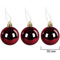 Елочная игрушка Золотая сказка Burgundy Style 592591 (бордо) - Превью изображения №9 — Интернет-магазин Time-Shop