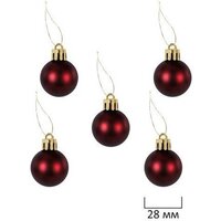 Елочная игрушка Золотая сказка Burgundy Style 592591 (бордо) - Превью изображения №4 — Интернет-магазин Time-Shop