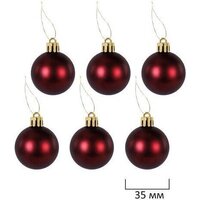 Елочная игрушка Золотая сказка Burgundy Style 592591 (бордо) - Превью изображения №7 — Интернет-магазин Time-Shop