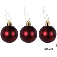 Елочная игрушка Золотая сказка Burgundy Style 592591 (бордо) - Превью изображения №10 — Интернет-магазин Time-Shop