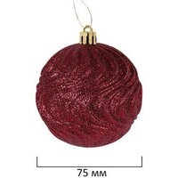 Елочная игрушка Золотая сказка Burgundy Style 592591 (бордо) - Превью изображения №18 — Интернет-магазин Time-Shop