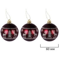 Елочная игрушка Золотая сказка Burgundy Style 592591 (бордо) - Превью изображения №13 — Интернет-магазин Time-Shop