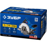 Дисковая (циркулярная) пила Зубр Профессионал ПДП-75 - Превью изображения №3 — Интернет-магазин Time-Shop