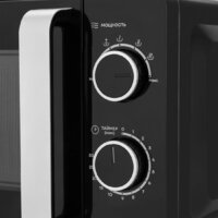 Микроволновая печь Vitek VT-MW0220 - Превью изображения №6 — Интернет-магазин Time-Shop