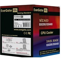Кулер для процессора ExeGate Wizard EXX400V2-PWM.FRGB EX293655RUS - Превью изображения №11 — Интернет-магазин Time-Shop